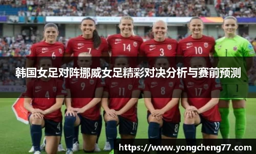 MILE米乐