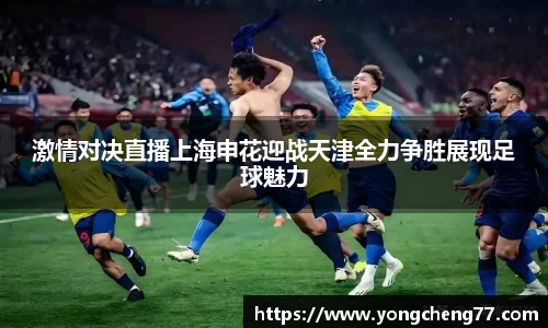 MILE米乐