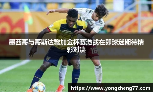 MILE官网