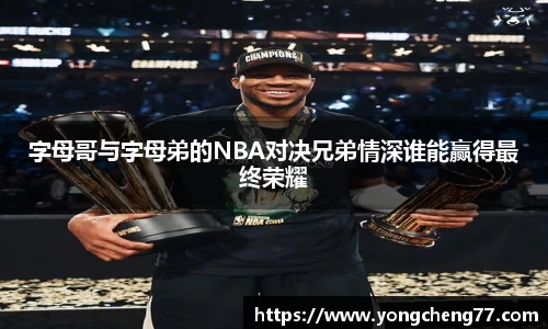 MILE米乐