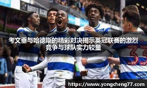 MILE官网