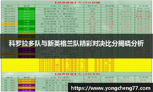 MILE米乐官方网站