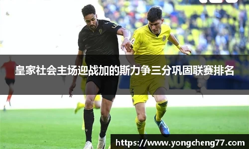 MILE米乐官网