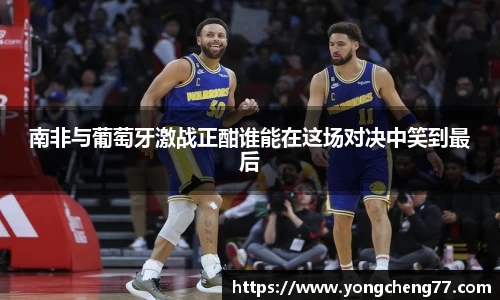 MILE米乐官方网站