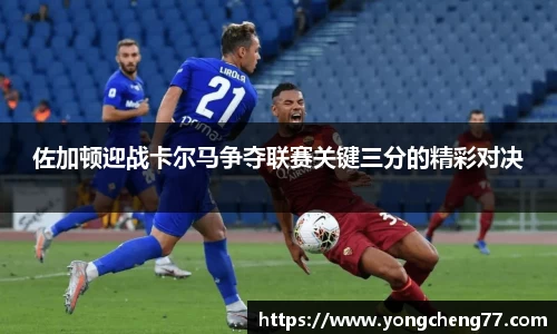 MILE官网