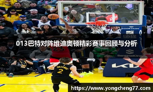 MILE米乐官方网站