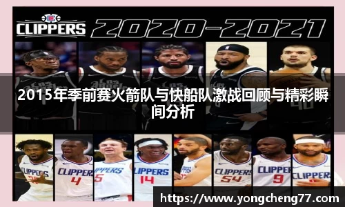 MILE米乐官方网站