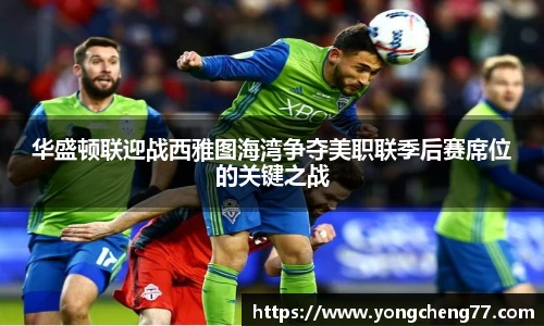 MILE米乐