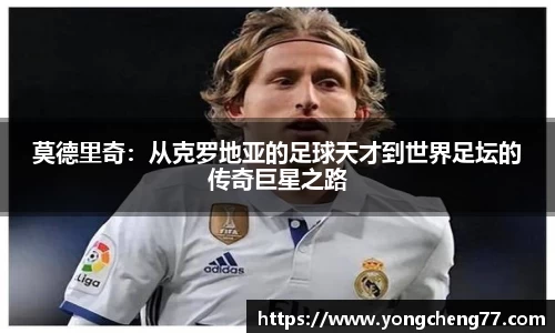 MILE米乐
