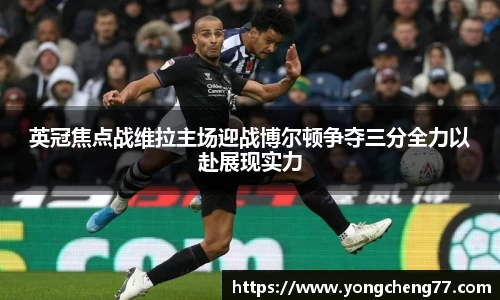 MILE米乐
