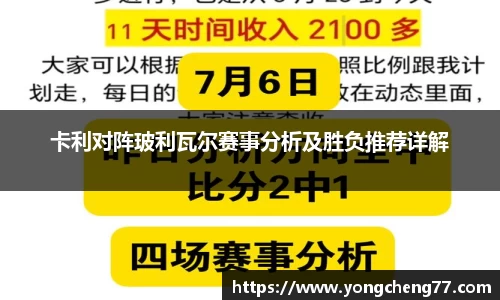 MILE官网