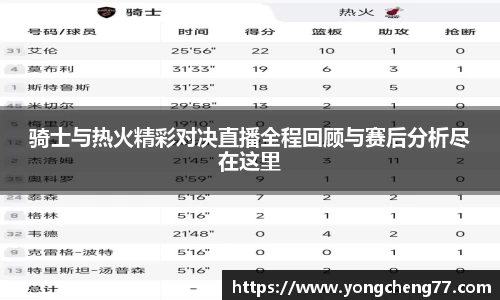 MILE米乐官方网站