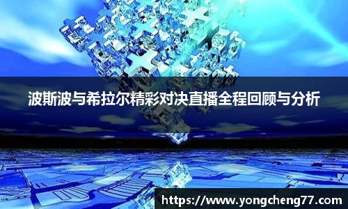 MILE官网