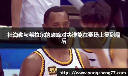 MILE米乐官网