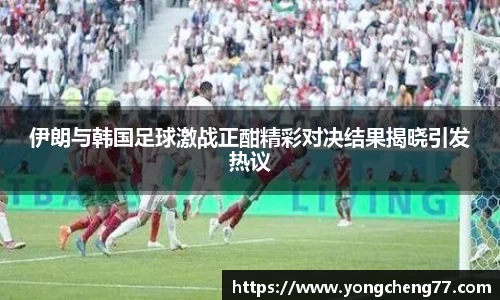 MILE米乐