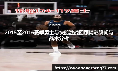 MILE米乐