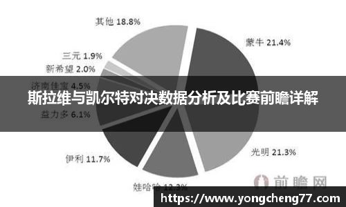 MILE米乐官方网站