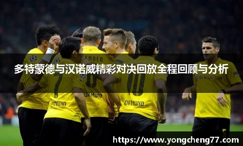MILE米乐官方网站