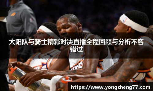 MILE米乐官网