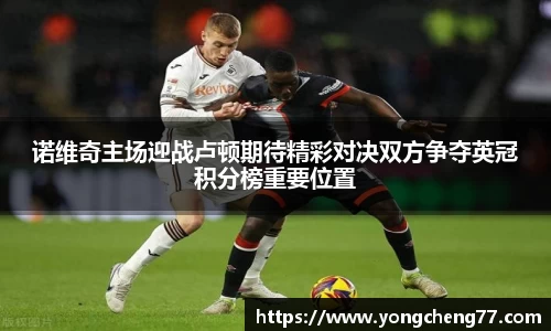 MILE米乐官网