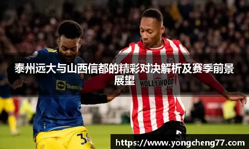 MILE米乐官方网站