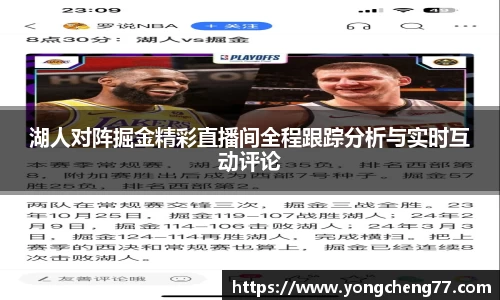 MILE米乐官网