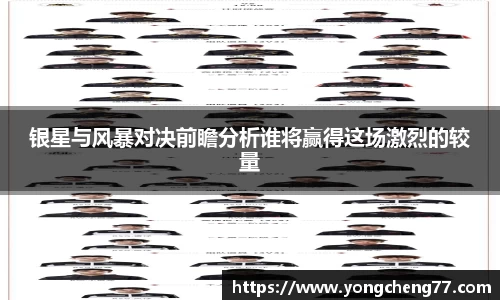 MILE米乐官网