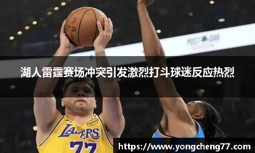 MILE米乐官方网站