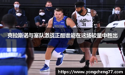 MILE米乐