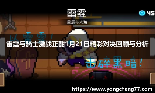 MILE官网