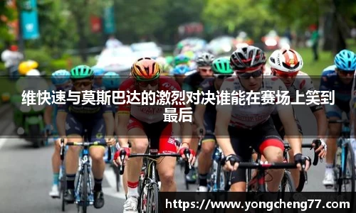 MILE米乐