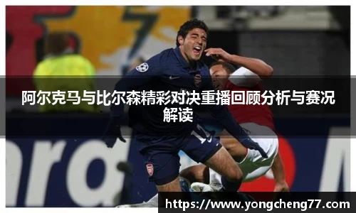 MILE米乐