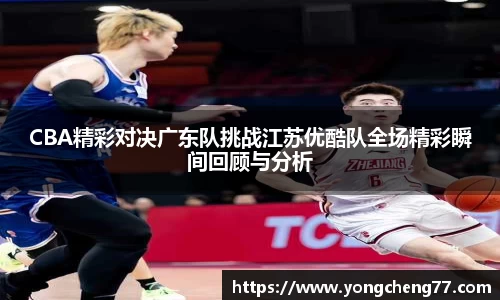 MILE米乐官网