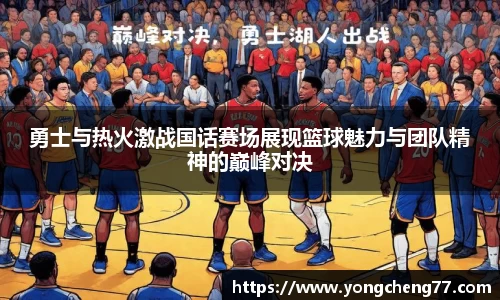 MILE米乐官网