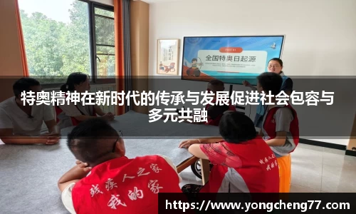 MILE米乐官方网站