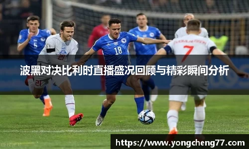 MILE米乐官网