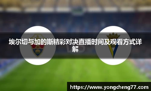 MILE米乐官网
