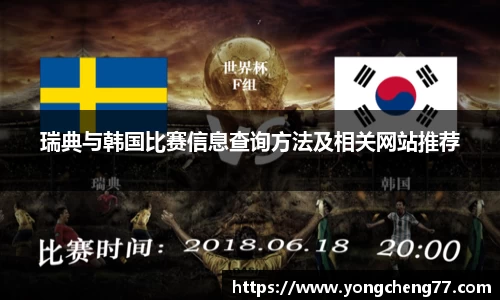 MILE米乐