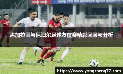 MILE米乐官网