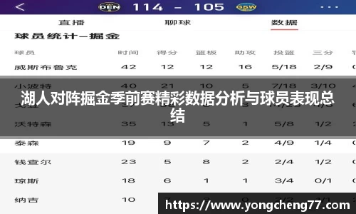 MILE米乐