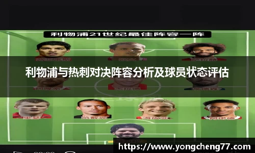 MILE米乐官网