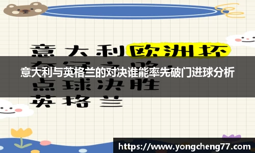 MILE米乐官方网站