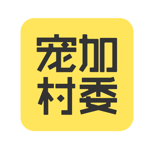 常晓科